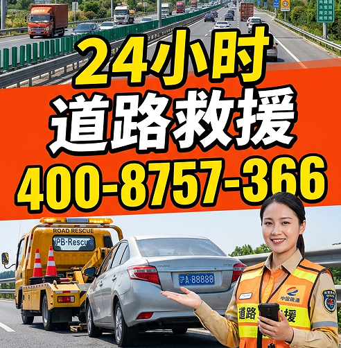 QQ20260528-163441.png